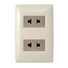 undefined - Tomacorriente universal doble beigue