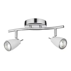 JUST HOME COLLECTION - Barra Pure 2L GU10 220V Plateado