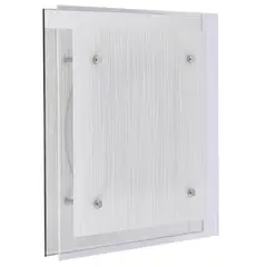 JUST HOME COLLECTION - Plafón Cuadrado Blanco 2L E27