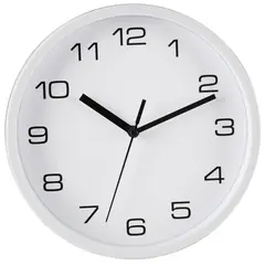 JUST HOME COLLECTION - Reloj de Pared Blanco 20cm