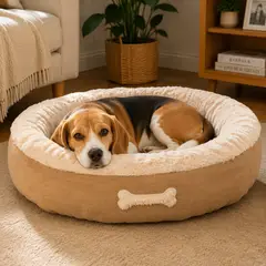 PETIZOOS - Cama redonda para perro raza mediana 56 x 56 x 16 cm color amarillo
