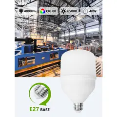 DAIRU - LED Alta Potencia 48W Luz Fría