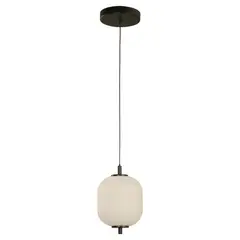 JUST HOME COLLECTION - Lámpara Colgante LED Tyr 1L