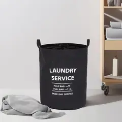 JUST HOME COLLECTION - Cesto de Ropa 40x50x40 cm Negro