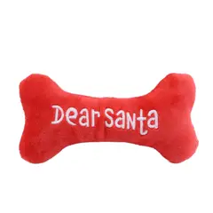 DEAR SANTA - Hueso Juguete Sonoro Rojo Pet Glam