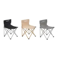 KLIMBER - Silla Camping Plegable Básica 48x73x48 cm Negro/Café/Gris