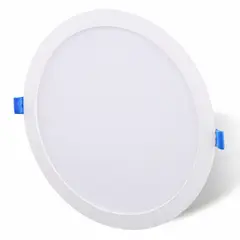 DAIRU - Panel LED Empotrable Circular 18W LF