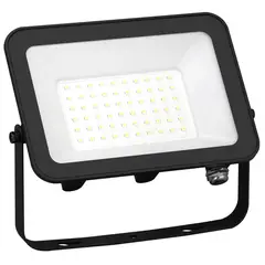 HALUX - Reflector LED 50W Luz Fría