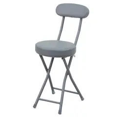 JUST HOME COLLECTION - Silla Plegable Gris