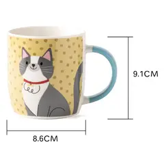 JUST HOME COLLECTION - Mug Gatos/Perros 350ml Surtido