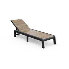 JUST HOME COLLECTION - Reposera de Resina Plegable Porto