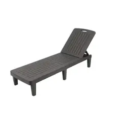 JUST HOME COLLECTION - Reposera de Resina Plegable Bilbao